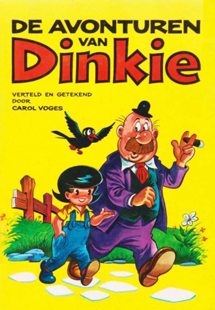 dinkie1